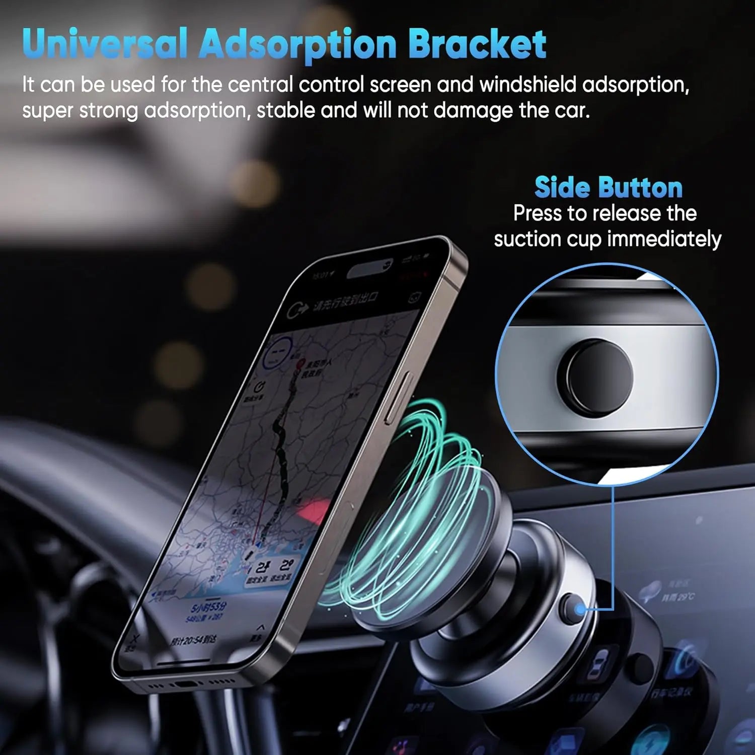 Magnetic Suction Cup Phone Mount (Vacuum Adsorption)