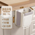 Foldable Hanging Kitchen Trash Bin